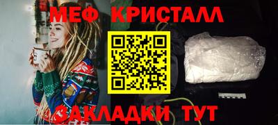 MDMA Premium VHQ Краснокаменск