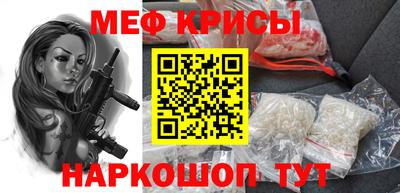 MDMA Premium VHQ Краснокаменск