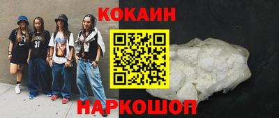 jwh Краснознаменск