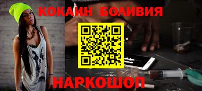 jwh Краснознаменск