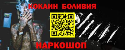 стаф Краснодар