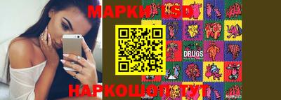 MDMA Premium VHQ Краснокаменск