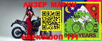 MDMA Premium VHQ Краснокаменск