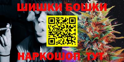MDMA Premium VHQ Краснокаменск