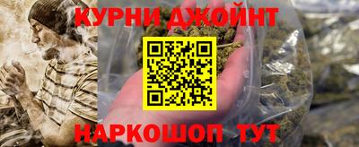 стаф Краснодар