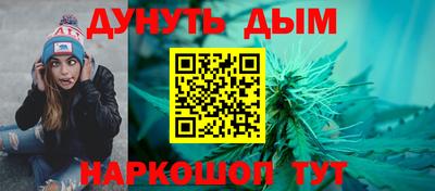 jwh Краснознаменск