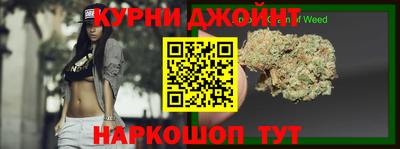 стаф Краснодар