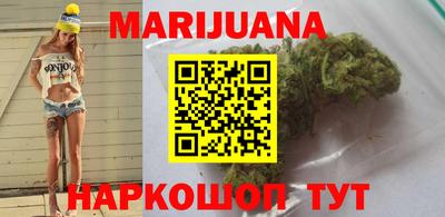 jwh Краснознаменск