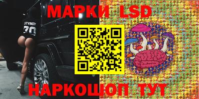 MDMA Premium VHQ Краснокаменск