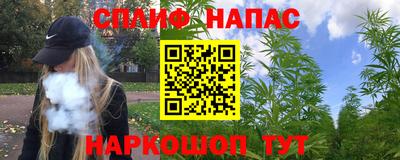 jwh Краснознаменск