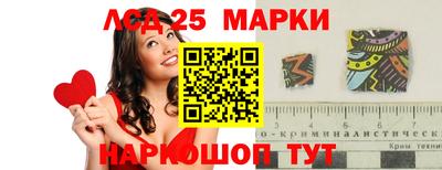 MDMA Premium VHQ Краснокаменск
