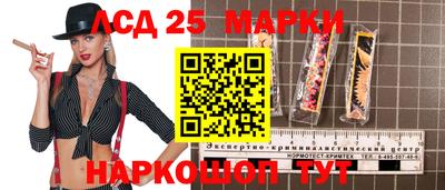 MDMA Premium VHQ Краснокаменск