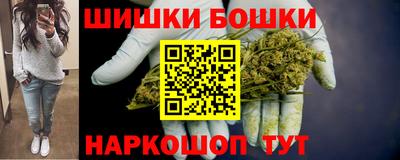 jwh Краснознаменск