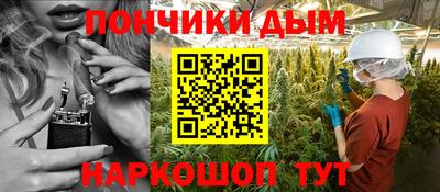 стаф Краснодар