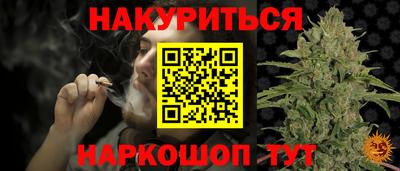 MDMA Premium VHQ Краснокаменск