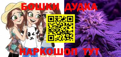 MDMA Premium VHQ Краснокаменск