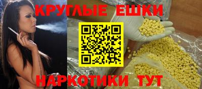 jwh Краснознаменск