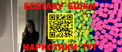 jwh Краснознаменск