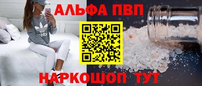 MDMA Premium VHQ Краснокаменск