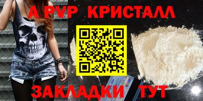 jwh Краснознаменск