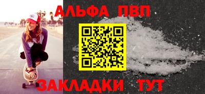 MDMA Premium VHQ Краснокаменск