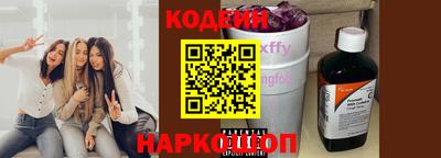 MDMA Premium VHQ Краснокаменск