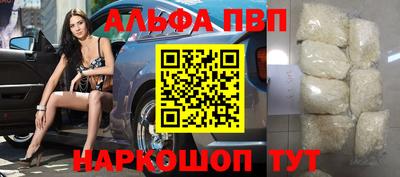 jwh Краснознаменск