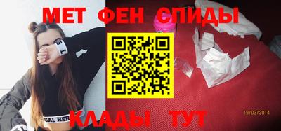 MDMA Premium VHQ Краснокаменск