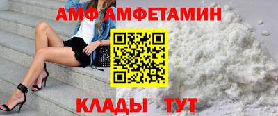 jwh Краснознаменск