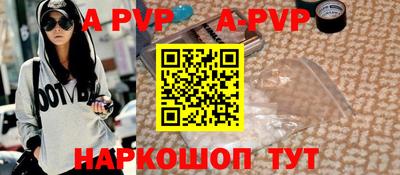 jwh Краснознаменск