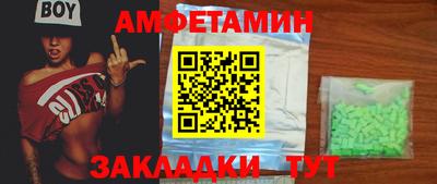 MDMA Premium VHQ Краснокаменск