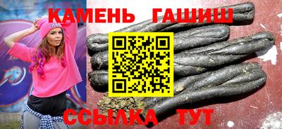 MDMA Premium VHQ Краснокаменск