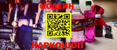 MDMA Premium VHQ Краснокаменск