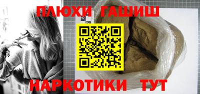 jwh Краснознаменск