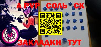 jwh Краснознаменск