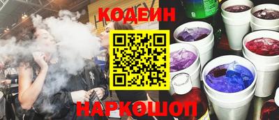 MDMA Premium VHQ Краснокаменск