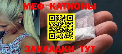 jwh Краснознаменск